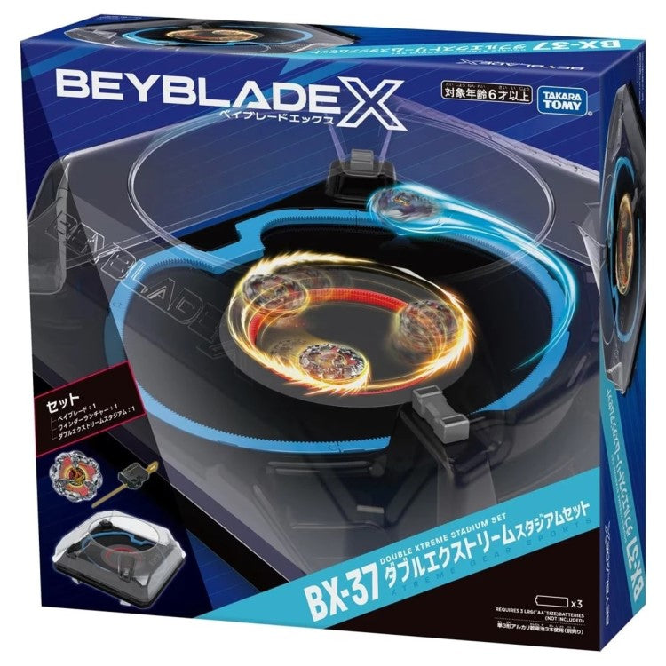 Double Xtreme Stadium Set BX-37 Beyblade Toys