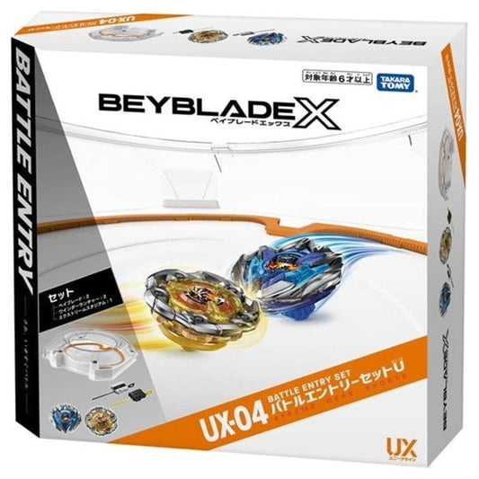 Beyblade X Battle Entry Set U