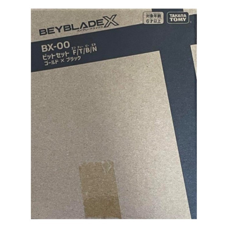 Beyblade X Bits Set