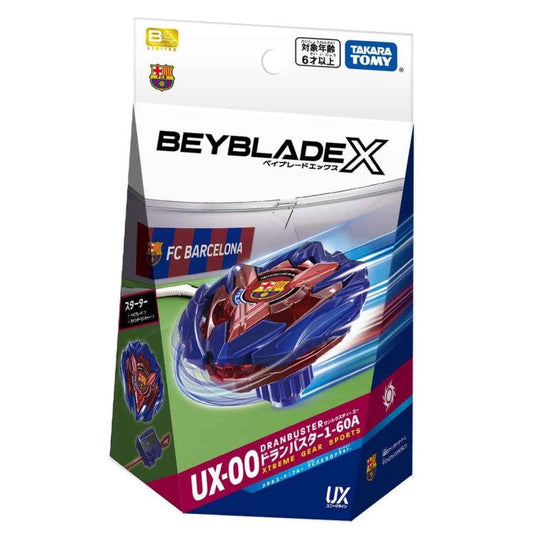 Dran Buster FC Barcelone Collab