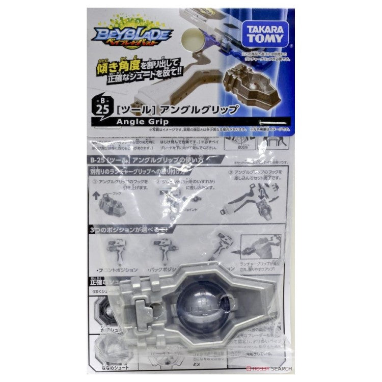 Takara tomy beyblade B-25