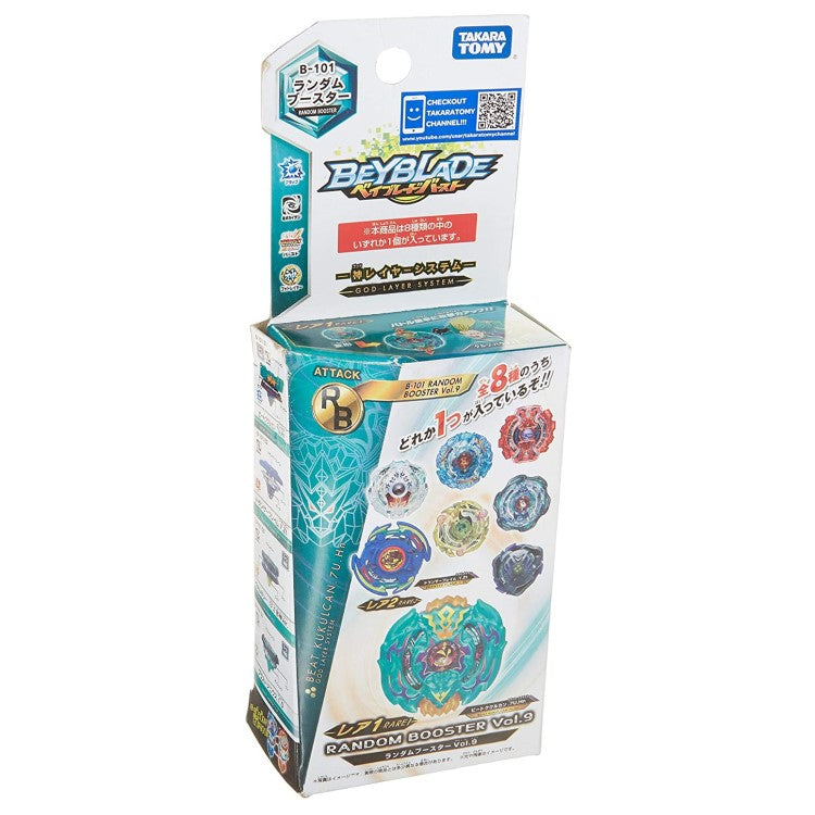 Takara Tomy Beyblade Dranzer Flame Yell Zeta
