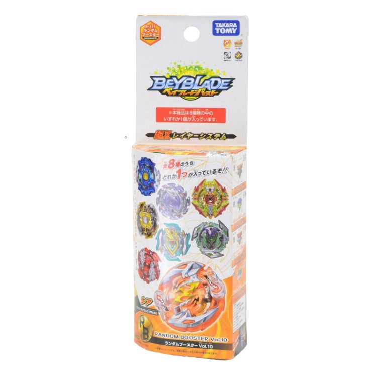 Takara Tomy Beyblade Spriggan Requiem 6Meteor Iron