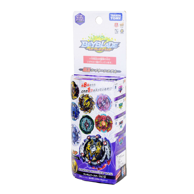 Takara Tomy Beyblade Hell Salamander Gravity Yielding