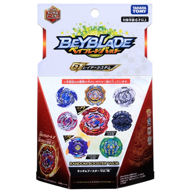 Takara Tomy Beyblade Crash Ragnaruk 7Bump Fusion'