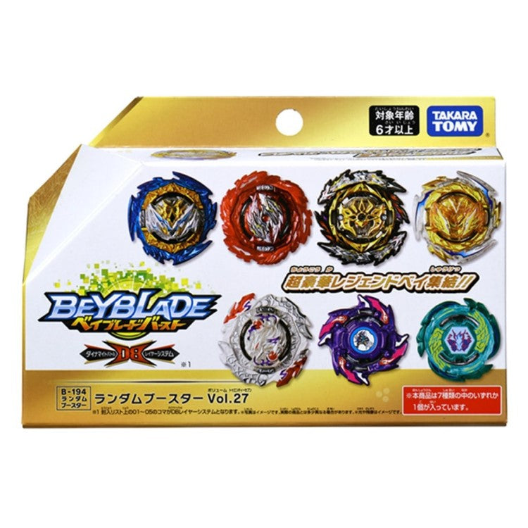 Random Booster Volume 27