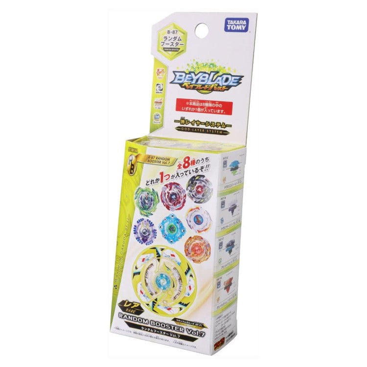 Beyblade Burst Evolution Blaze Ragnaruk Nine Liner