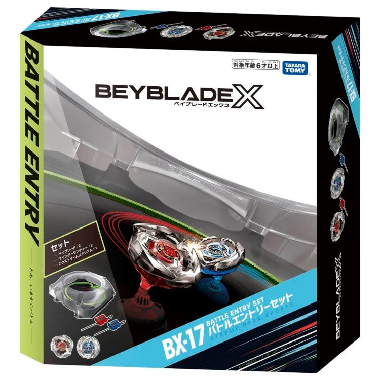 Takara Tomy Beyblade X Stadium BX-17