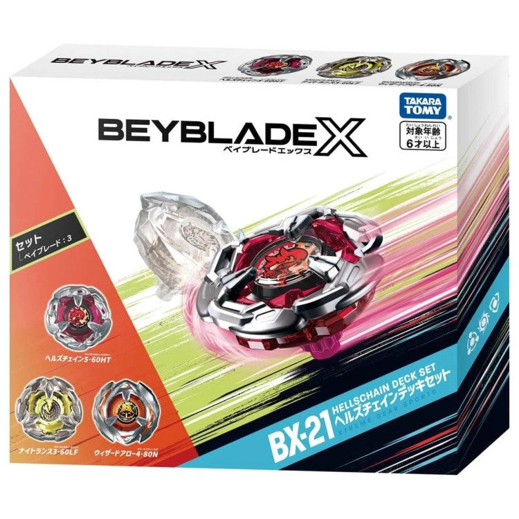 takara tomy beyblade Hells Chain Deck Set