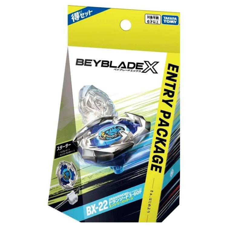 Takara tomy best sale beyblade shop