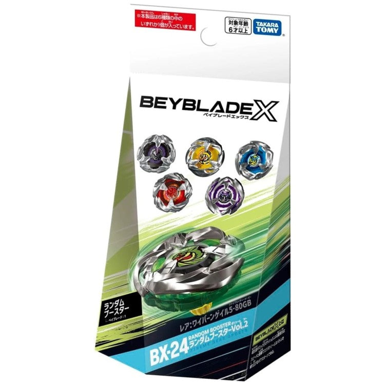 Takara Tomy Beyblade X Wizard Arrow 4-80GB
