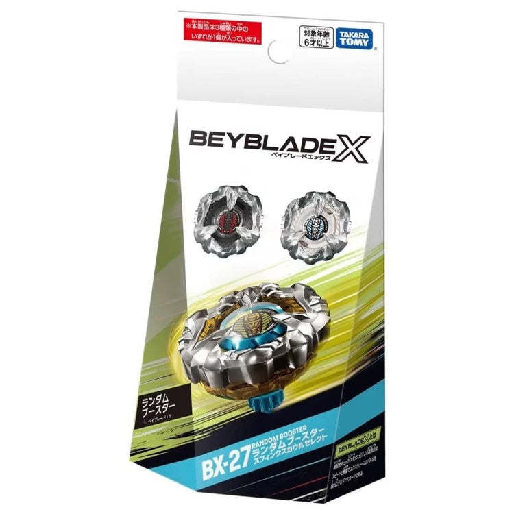 Takara Tomy Beyblade BX27-02