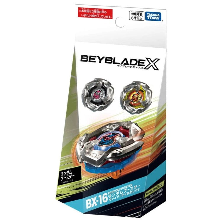 Takara Tomy Beyblade X Viper Tail 4-60F