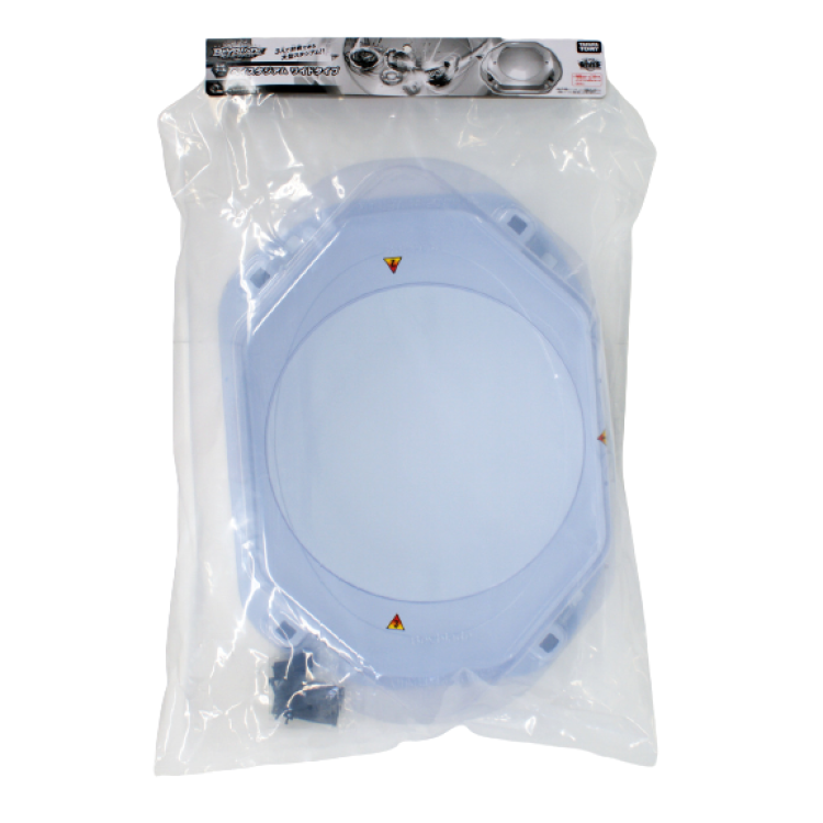 Wide Burst Stadium B 50