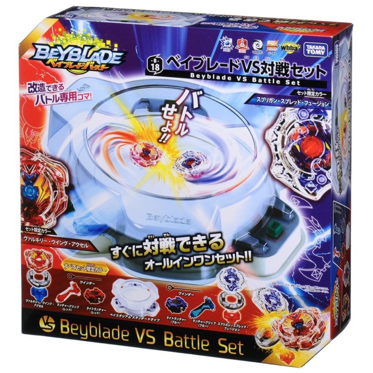 Takara Tomy Beyblade Arena B18