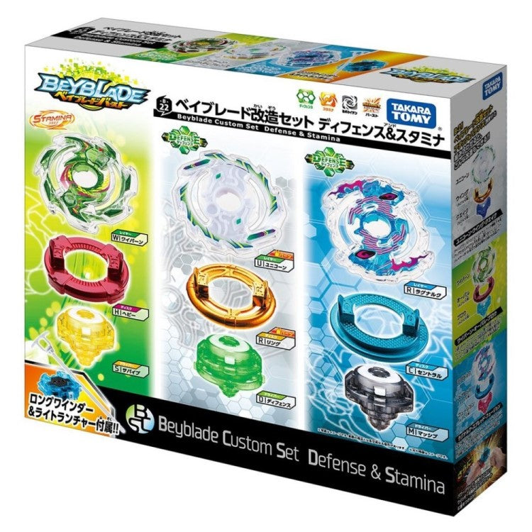 takara tomy beyblade burst B-22