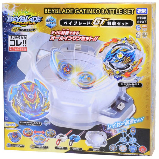 Beyblade Gatinko Battle Set