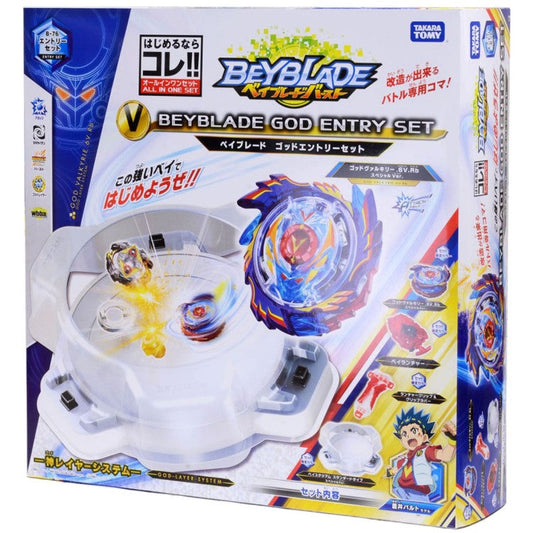 Beyblade God Entry Set