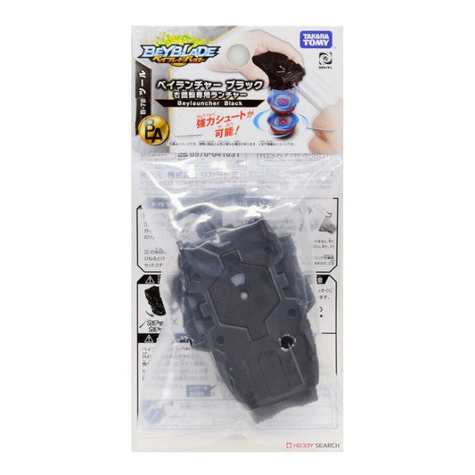 Takara Tomy Beyblade B-78