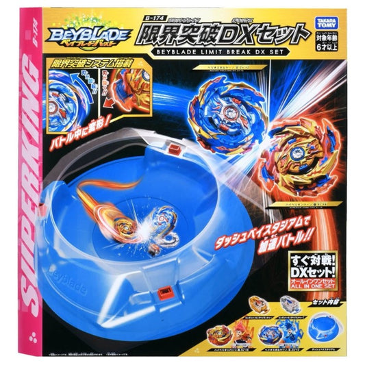 Beyblade Arena Limit Break DX Set