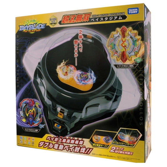 Cho-Z Musou Beystadium