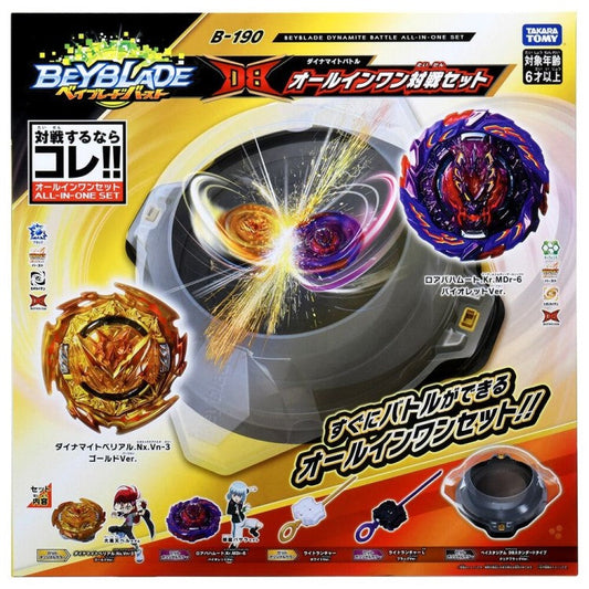 Beyblade Dynamite Battle All-in-One Set