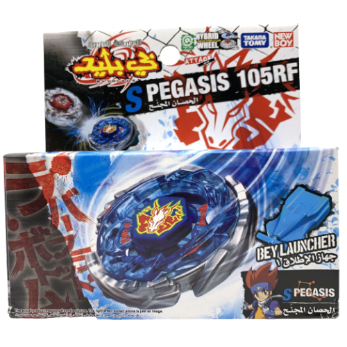 Takara Tomy Beyblade Metal Fusion Storm Pegasus