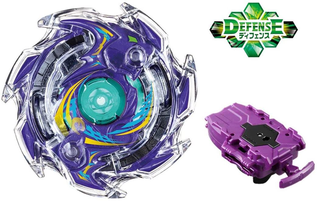 Beyblade Burst Wyvern Armed Massive
