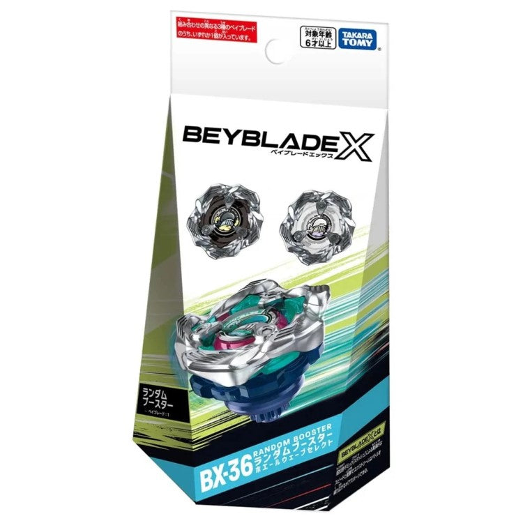 Takara Tomy Beyblade Whale Wave 5-80E