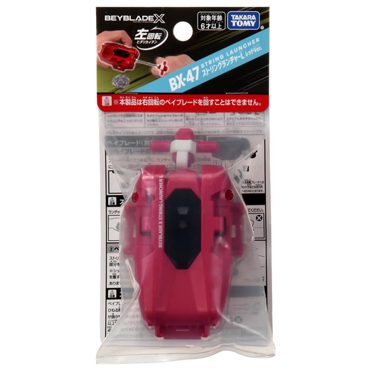Beyblade X Left Launcher BX-47