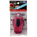 Beyblade X Left Launcher BX-47