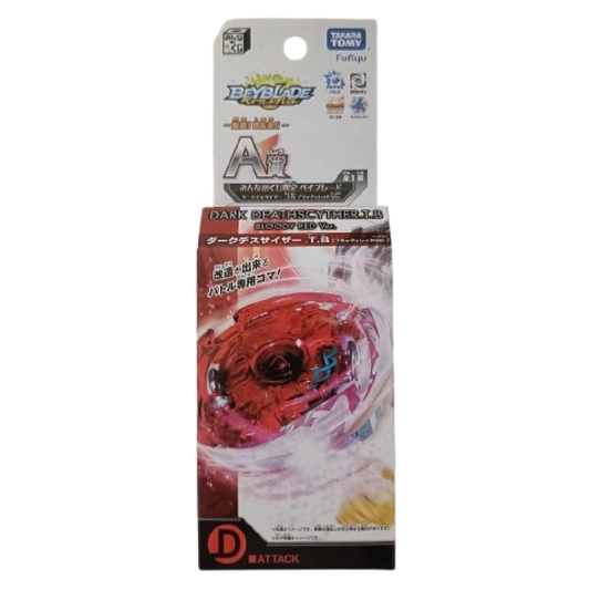Takara Tomy Beyblade Dark Deathscyther Bloody Red