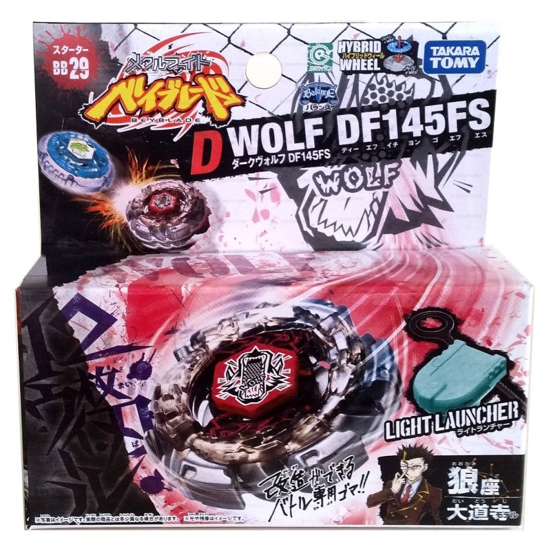 Dark Wolf DF145FS