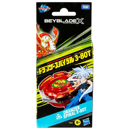 Dupliquer Dranzer Spiral 3-80T Red Version