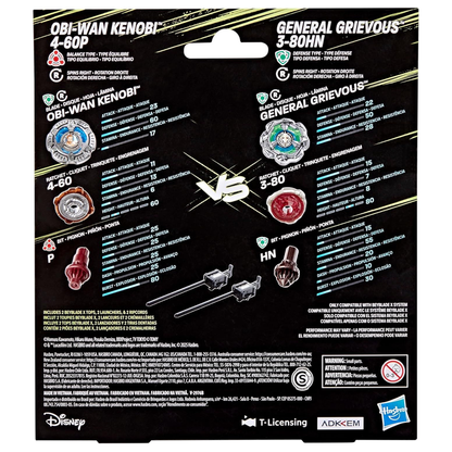 Obi-Wan Kenobi vs General Grievous Hasbro Collab