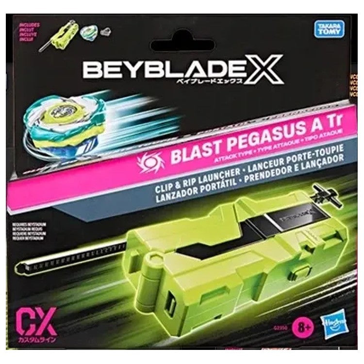 Pegasus Blast ATr Clip & Rip Launcher