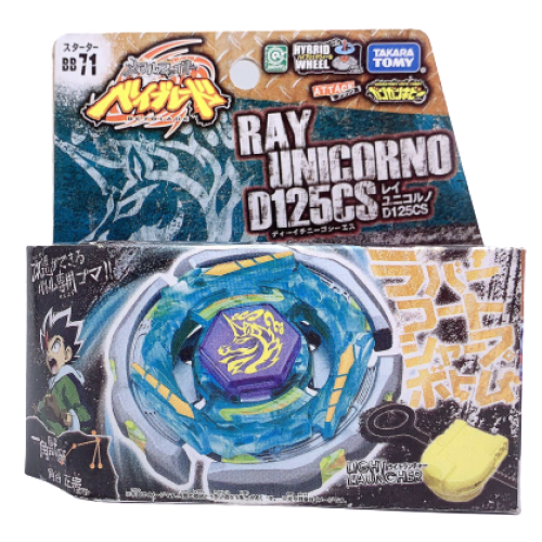 Toupie Beyblade Ray Striker