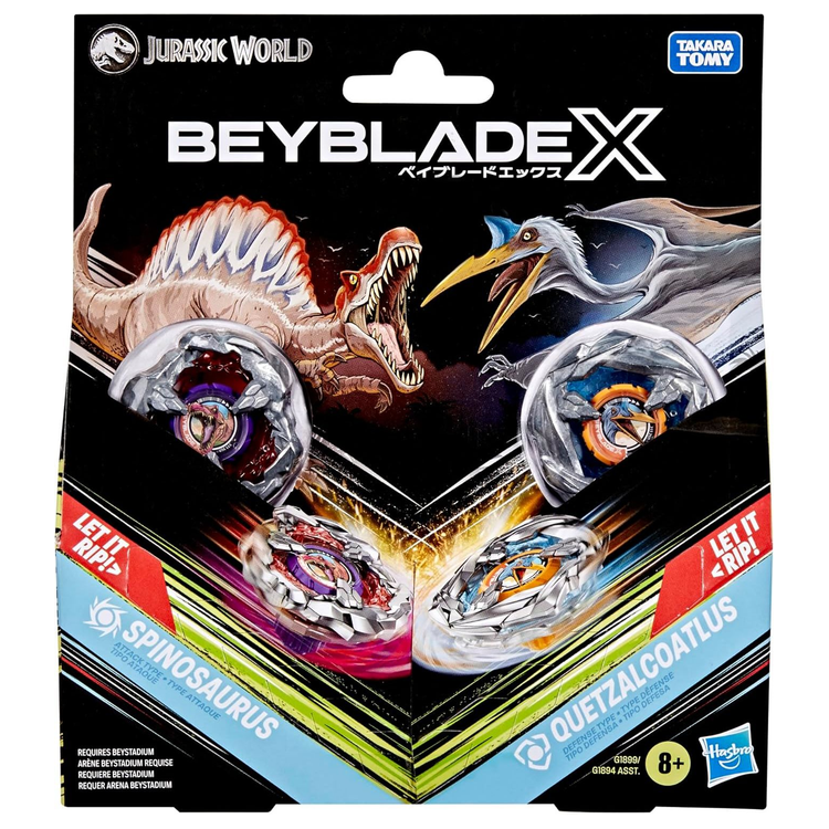 Spinosaurus vs Quetzalcoatlus