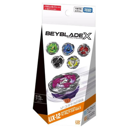 Takara Tomy Beyblade Ghost Circle 4-60H