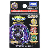 Beyblade Burst Rise Ace Valkyrie Sen