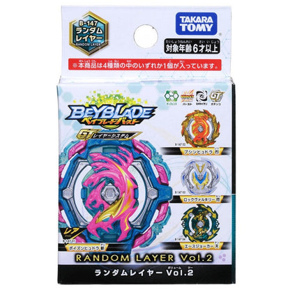 Takara Tomy Beyblade Poison Hydra Zan