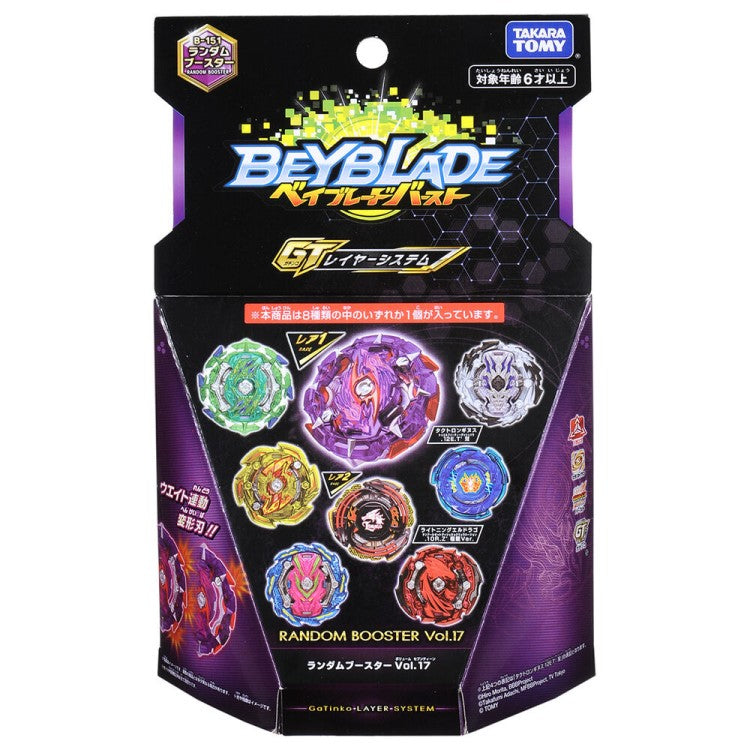 Takara Tomy Beyblade Tact Longinus