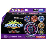 Takara Tomy Beyblade Roar Bahamut