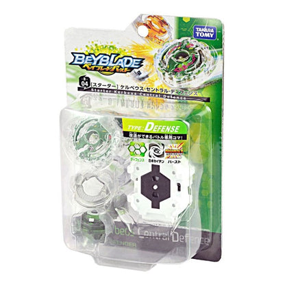 Takara Tomly Beyblade Kerbeus Central Defense