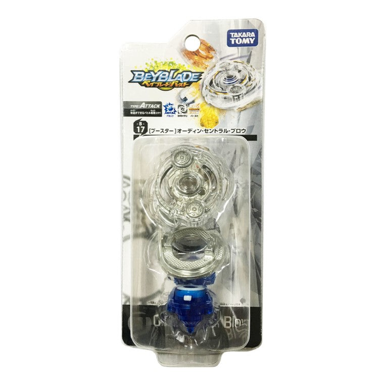 Takara Tomy Beyblade B17