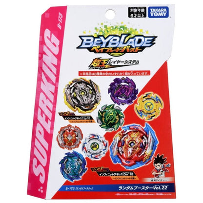 Takara Tomy Beyblade Super Satan