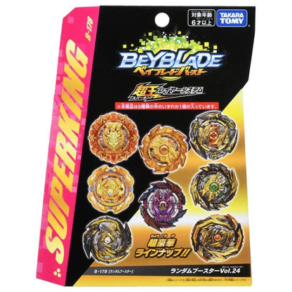 Takara Tomy Beyblade King Helios Survive 1B