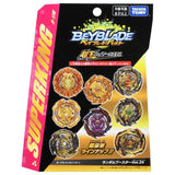 Takara Tomy Beyblade Master Diabolos 0 Zephyr