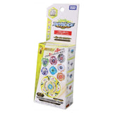 Beyblade Burst Evolution Acid Anubis 8Vortex Loop