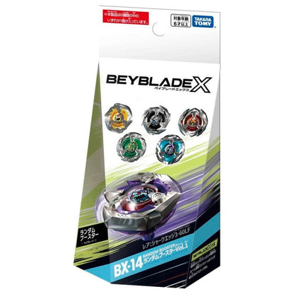 Takara Tomy Beyblade Knight Shield 4-60LF